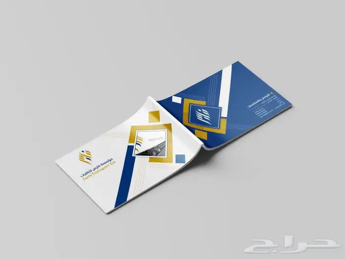 تصميم هوية تجارية شعار 26