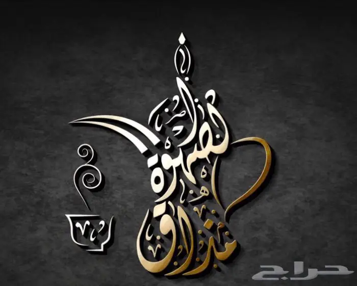 تصميم هوية تجارية شعار 28