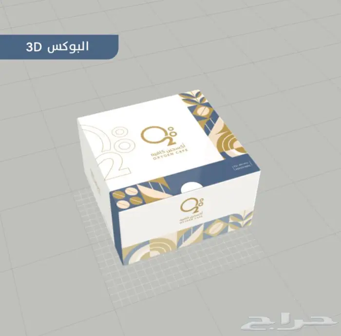 تصميم هوية تجارية شعار 16