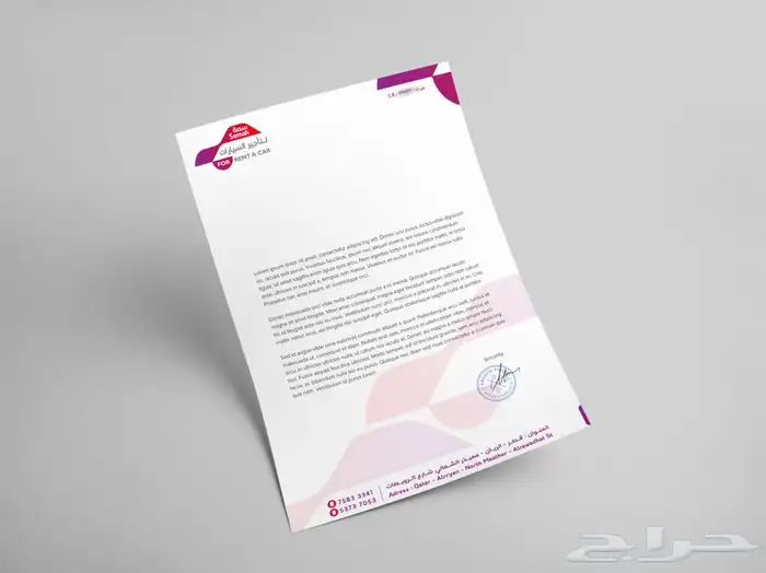 تصميم شعارات وهويات تجارية 16