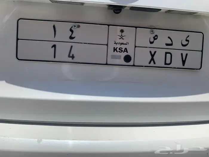 لوحه مميزه 1