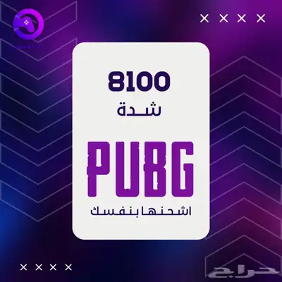 تصميم فيديو اعلاني للسناب او غيره او مونتاج فيديو بسعر مميز 4