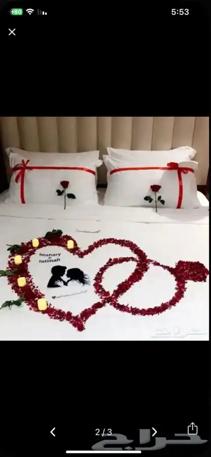 تنسيق ذكرى زواج وتجهيز غرف عرسان 5