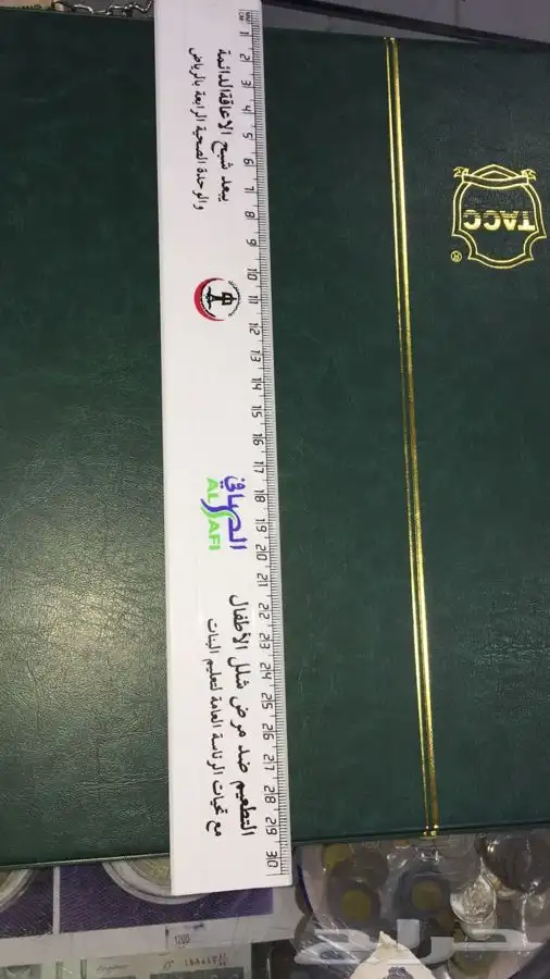 ركن البقالة ايام الطيبين دكان زمان 41