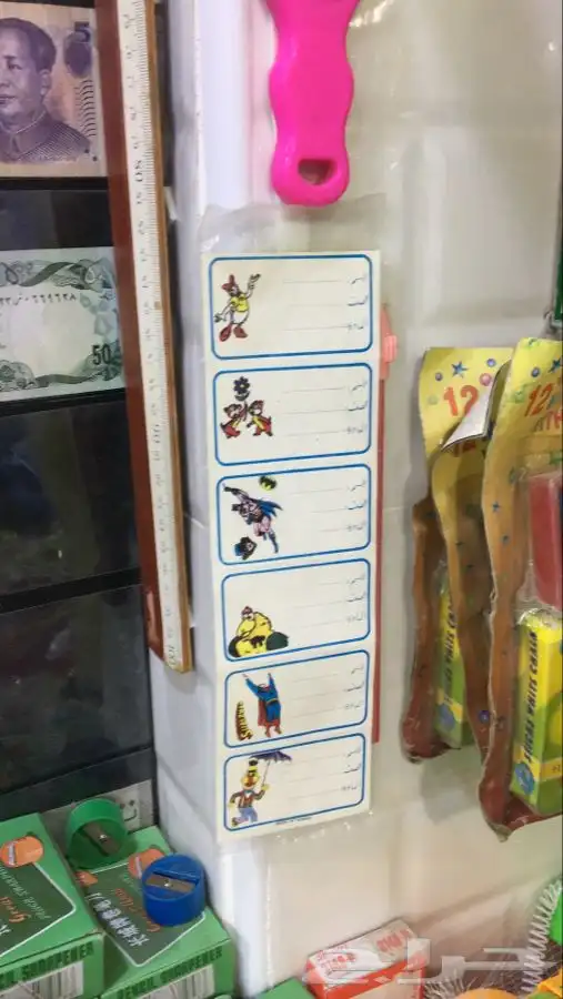 ركن البقالة ايام الطيبين دكان زمان 29