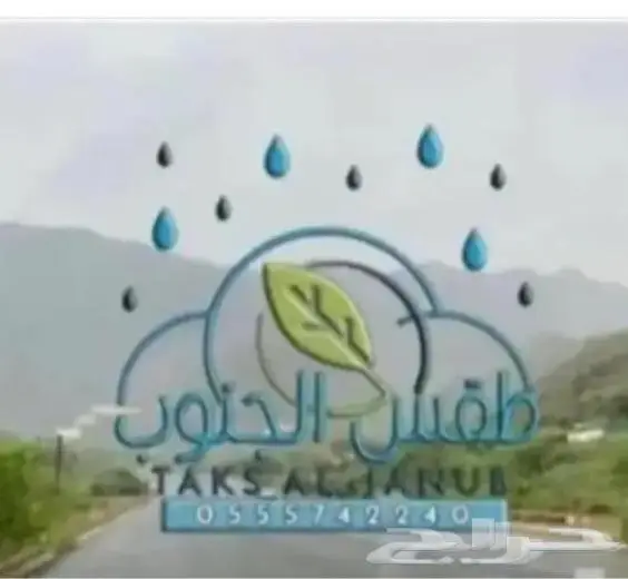 سكين ردادي اوكابي سكاكين جديده بشحم المصنع 4