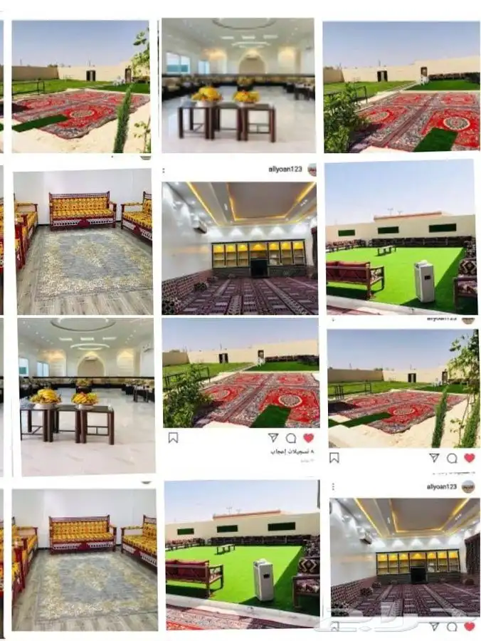 الليوان للمناسبات والاحتفالات 15