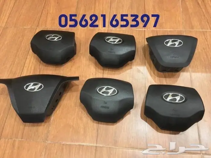 اغطية ايرباقات كونا 2020-2023 خامة وكالة مصدوم 22