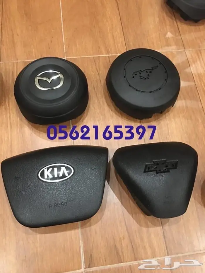 اغطية ايرباقات كونا 2020-2023 خامة وكالة مصدوم 23