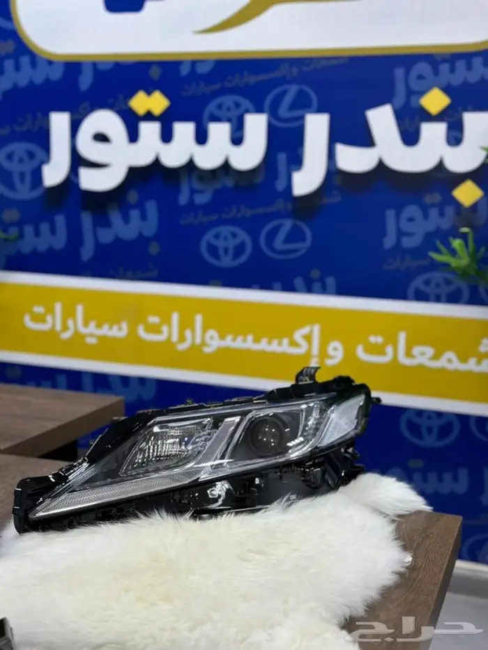 شمعات كامري تويوتا موديل 2018 - 2023 2