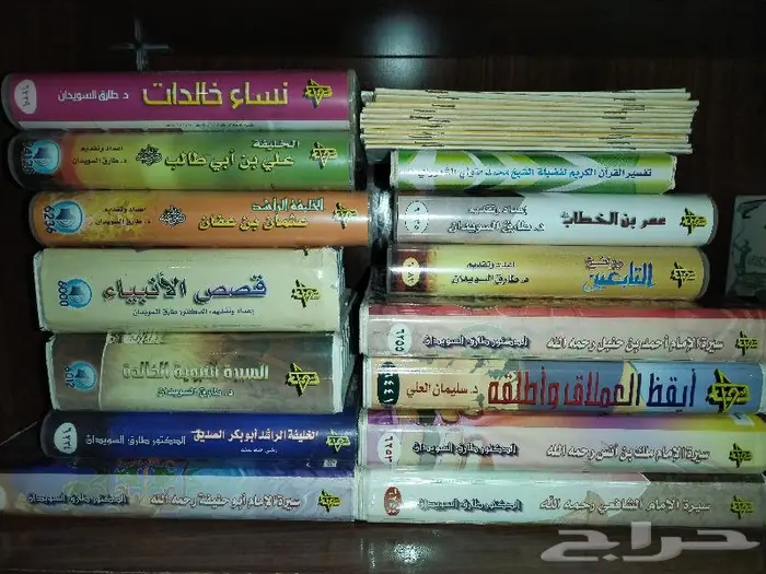 كتب وصوتيات ديدنية قصص الأنبياء سيرة 0
