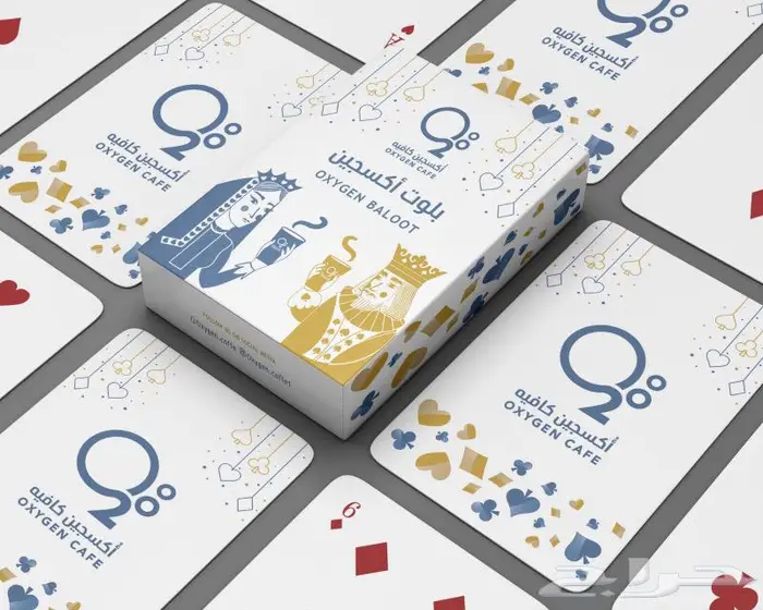 تصميم هوية تجارية شعار 29