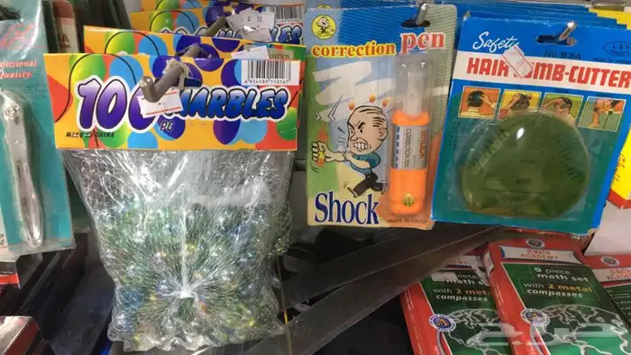 ركن البقالة ايام الطيبين دكان زمان 46