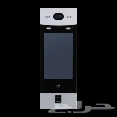 سنترال IP جراند ستريم وافاي وسلكي 2