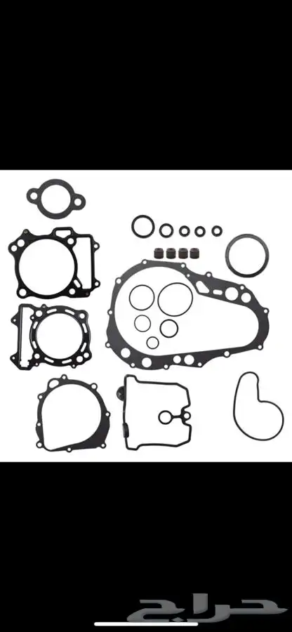 اكسسوارت وقطع لدباب سوزوكي زد 400 14