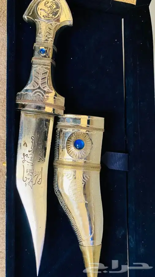 شبرية محيسن فولاذ 0