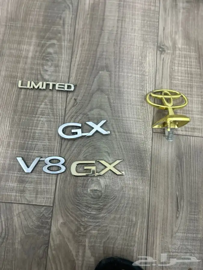 مسطره ودفلك ولنبة فرامل ولزاق لوحات 4