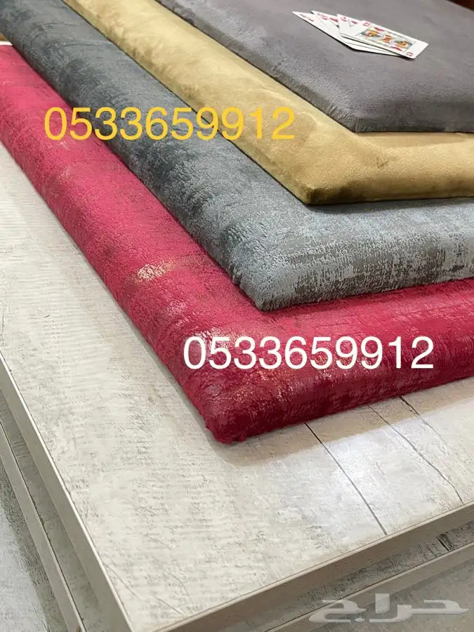 لعبه الجاكارو و طاولات بلوت وطاوله ضومنه 16