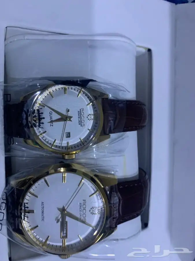 طقم ساعات 6