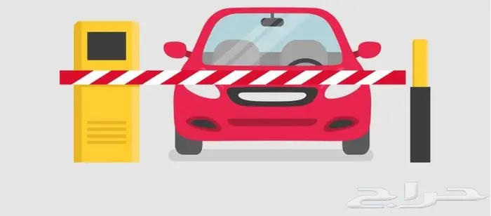 بوابة المواقف والجراجات وبوابة دخول السيارات 5