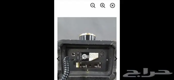 تليفون telephone 1