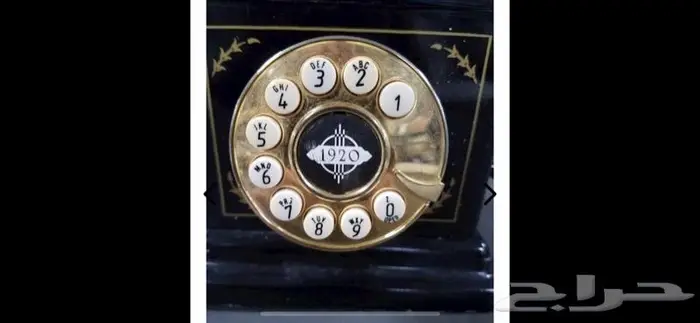 تليفون telephone 4