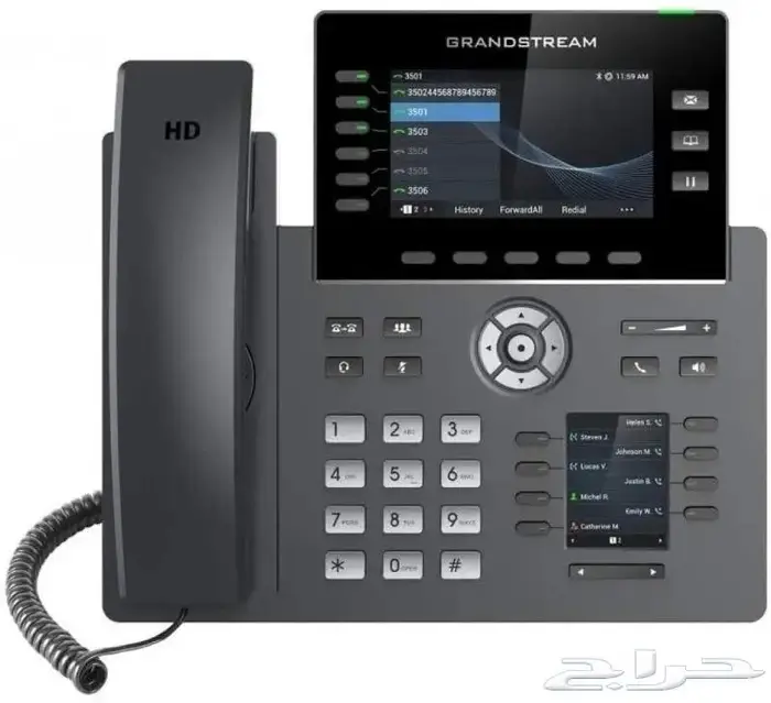 سنترال IP جراند ستريم سنترال ياستر سنترال يالينك 4