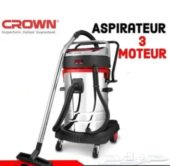 مكنسة كهربائية 80 لتر 3000 واط من شركة كراون 0