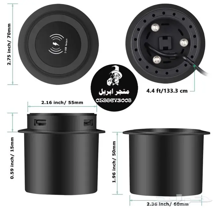 شاحن لا سلكي ب 50 ريال فقط 4