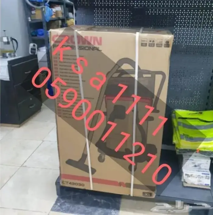 مكنسة كهربائية 80 لتر 3 مواطير لمغاسل السيارات والمساجد 2