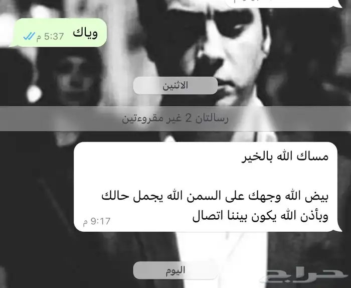 عبدالله لبيع السمن البلدي سمن بقر سمن غنم 11