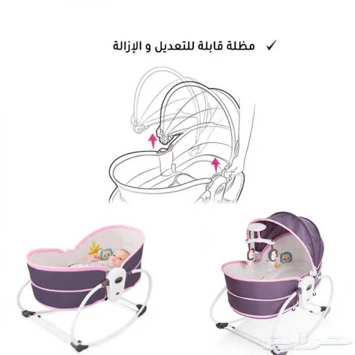 مهد مواليد 5in1 4