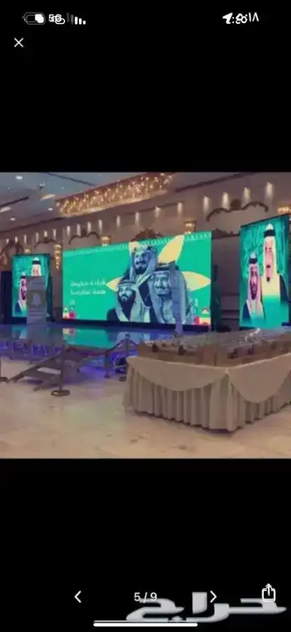 شاشات عرض للايجار اليومي 11