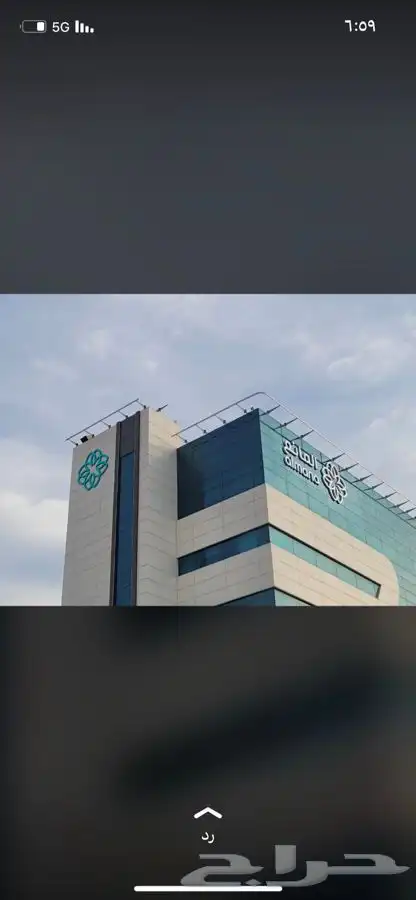 دعايه واعلان وصيانة لوحه بارزه 1