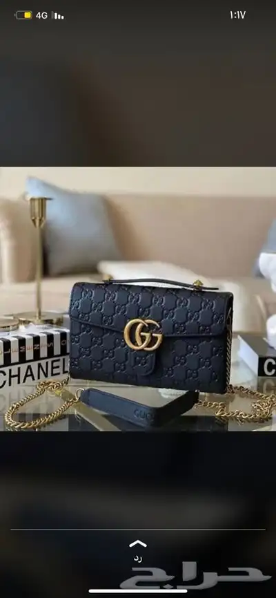 ساعات 26