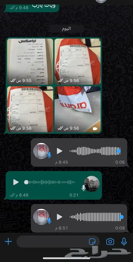 كمبرسرات جميع أنواع السيارات أوريون كامري أفالون كورلا 5