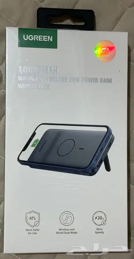 أسلاك وشواحن وسماعات باقات متنوعة 17