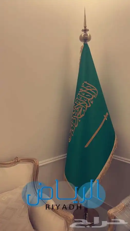 اعلام مكاتب 0