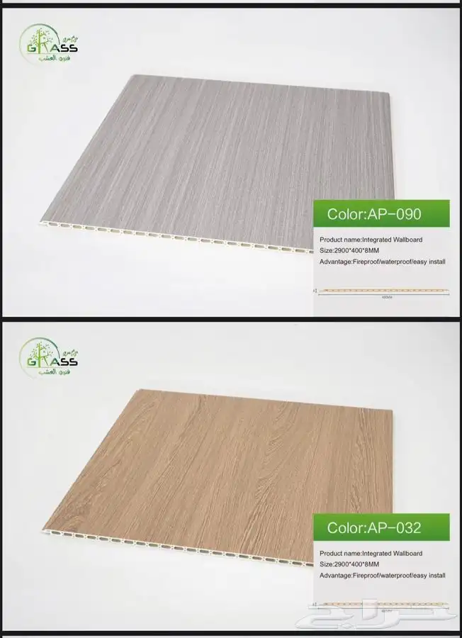 بديل خشب داخلي وخارجي مستودع جمله 10