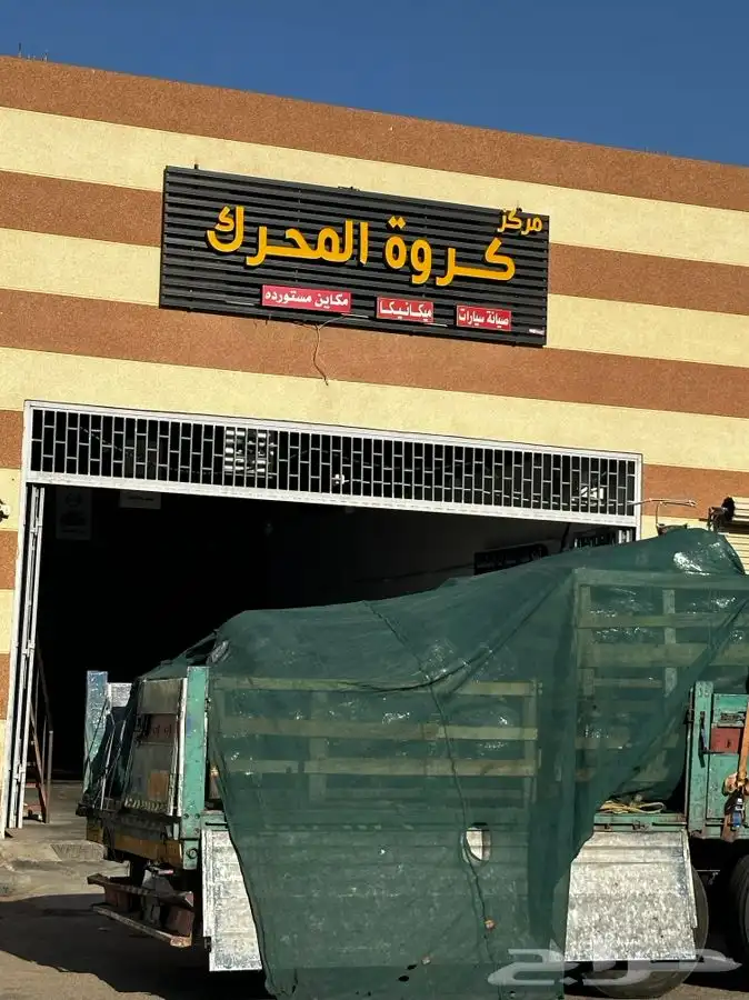 مكائن هونداي وتويوتا مستورده 6
