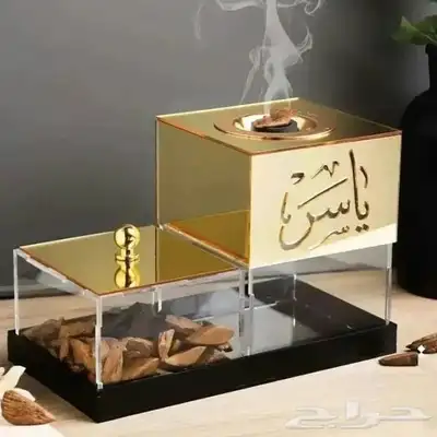 ساعات 51