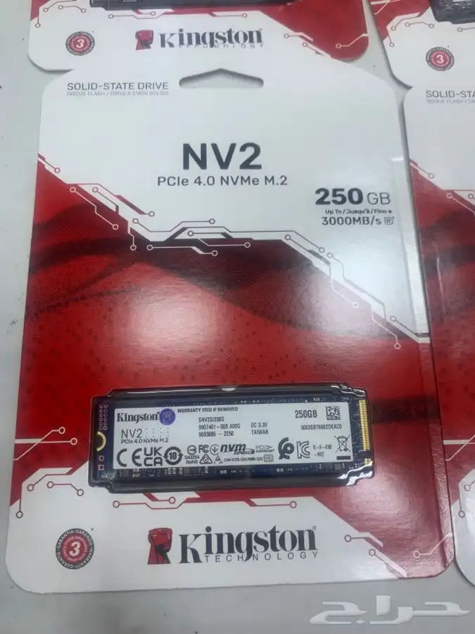 كينغستون ssd NV2 250GB 0