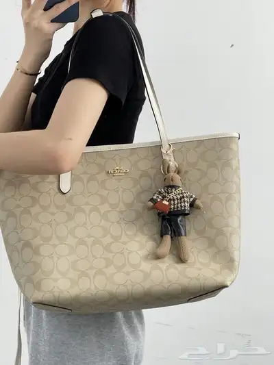 ساعات 15