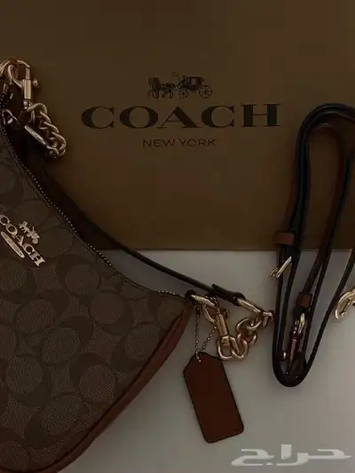 ساعات 8
