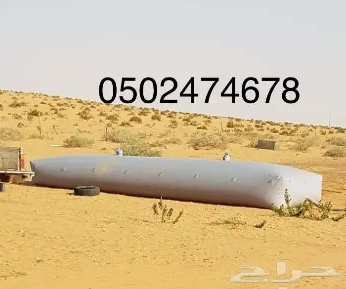 لراويات مويا تايجر اصلي موديل أمريكي خزان موية قابل للطي 7