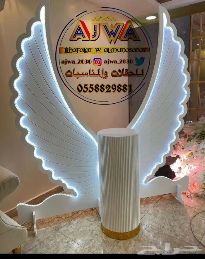 طاولات استقبال طاولات حفلات طاولات تخرج 15