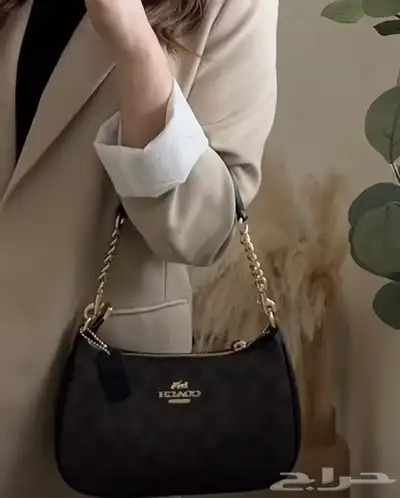 ساعات 5