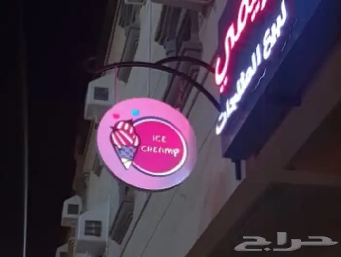 صناعه مجسمات فلين و تنفيذ ديكورات 14