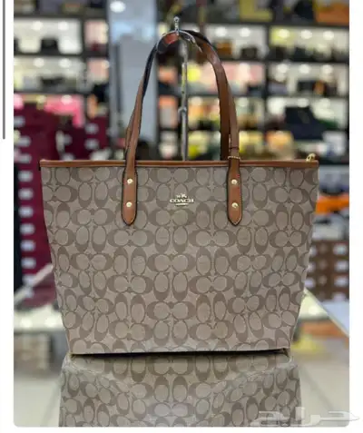 ساعات 57