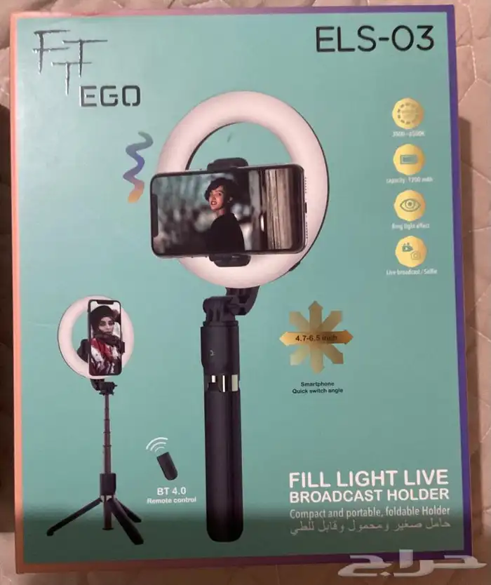 أسلاك وشواحن وسماعات باقات متنوعة 11